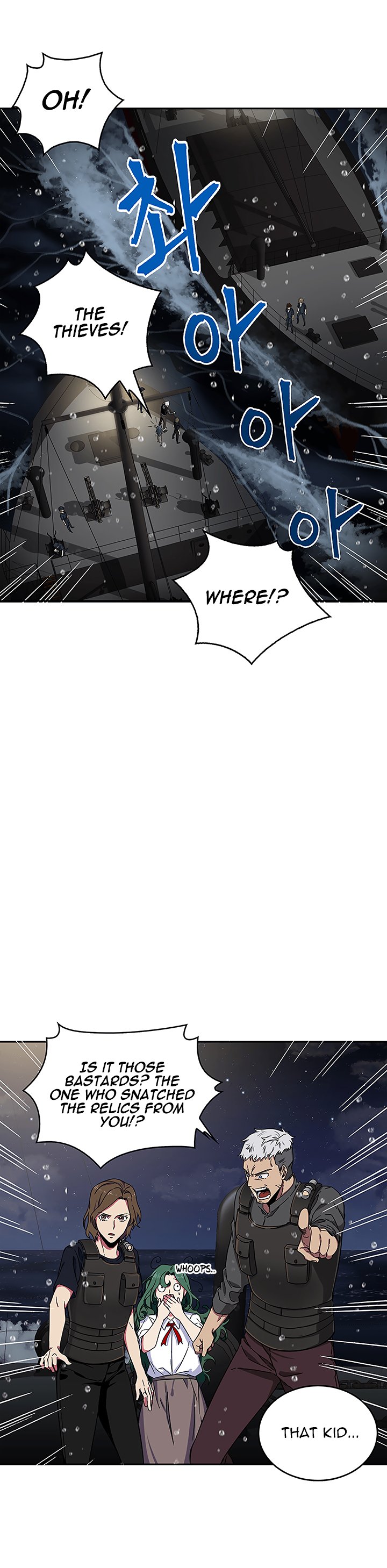 Page 9 of Chapter 33