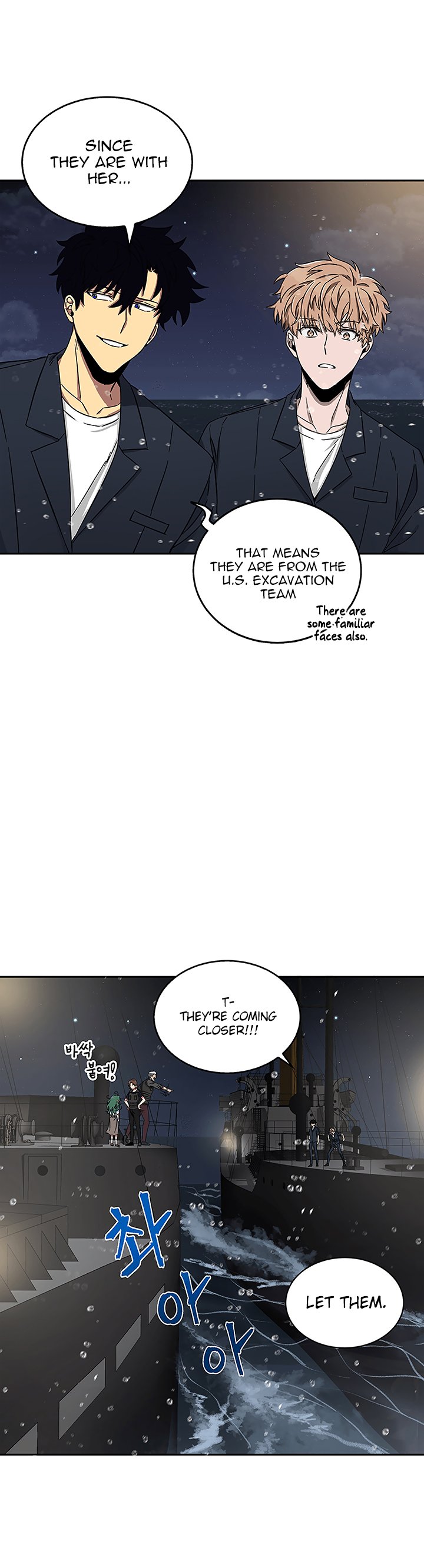 Page 10 of Chapter 33