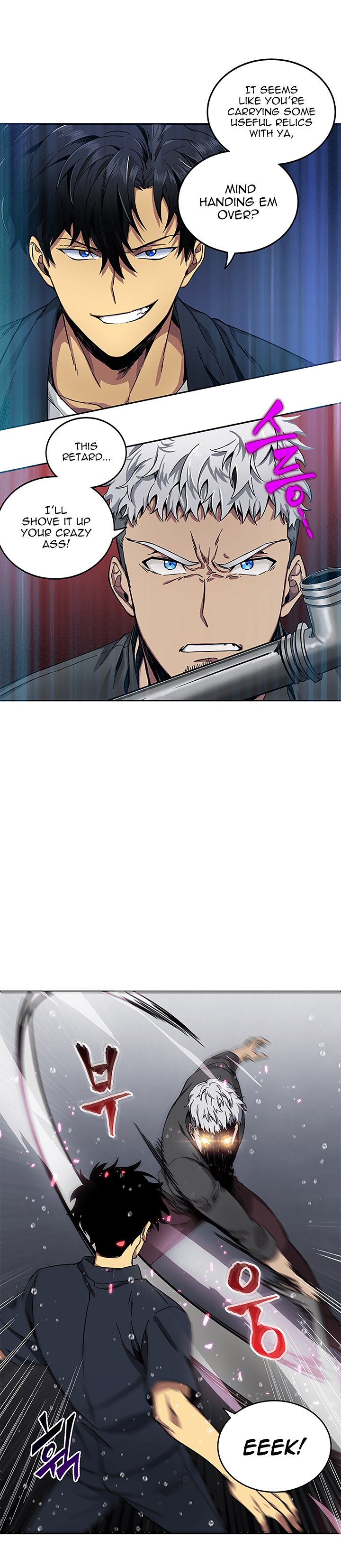 Page 13 of Chapter 33