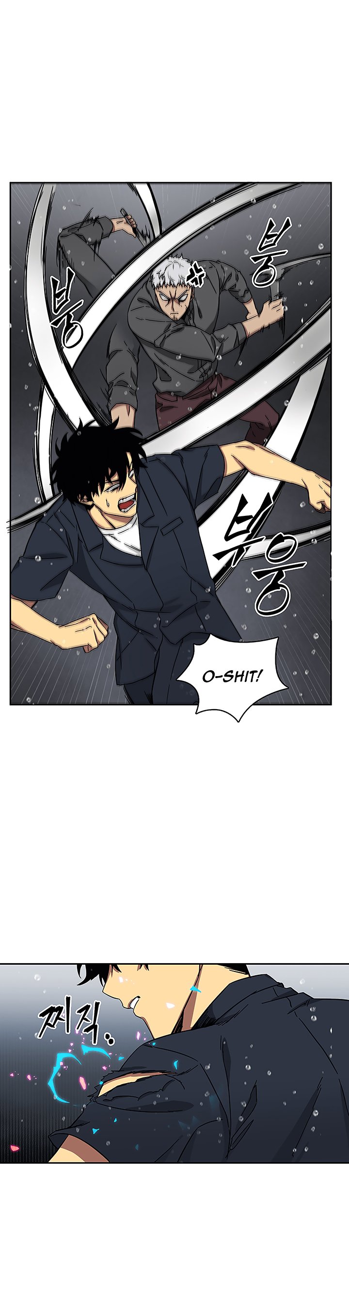 Page 16 of Chapter 33