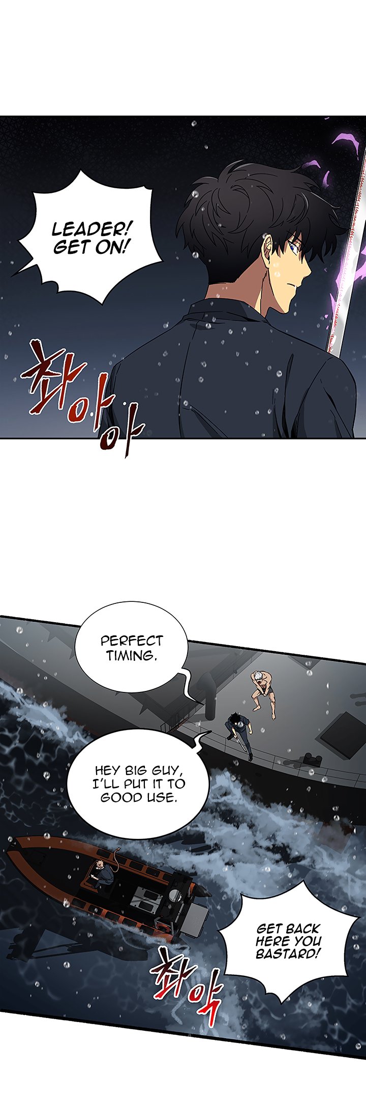 Page 22 of Chapter 33
