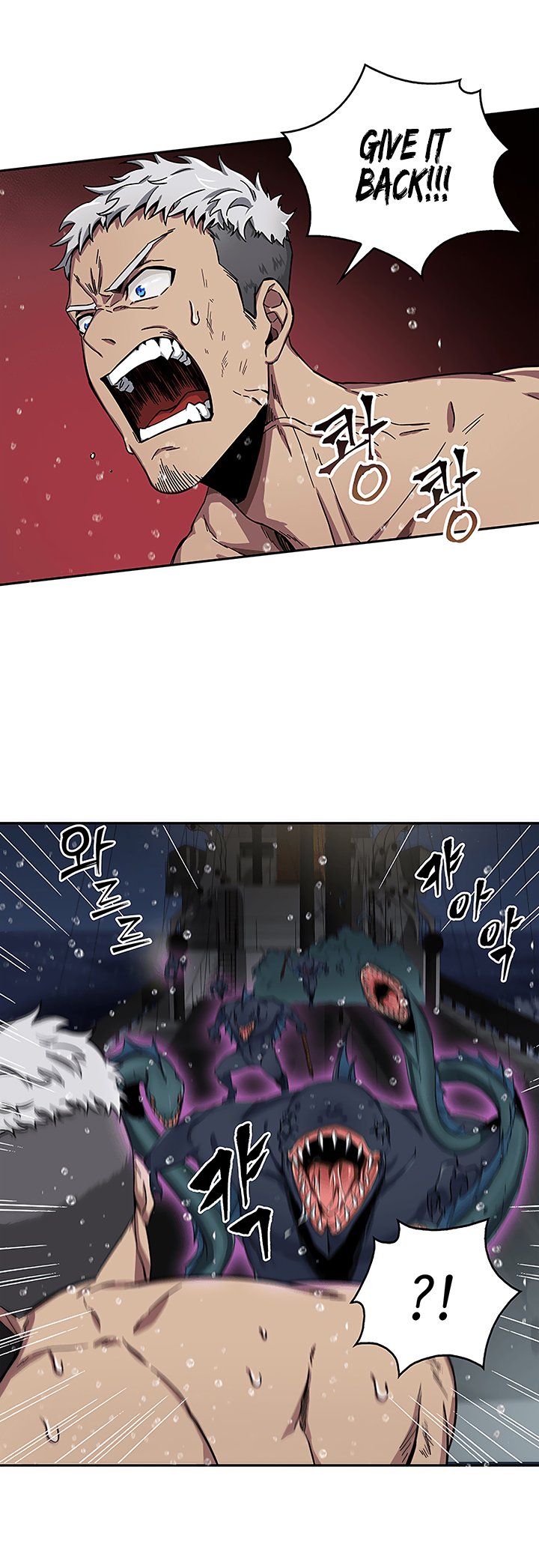 Page 23 of Chapter 33