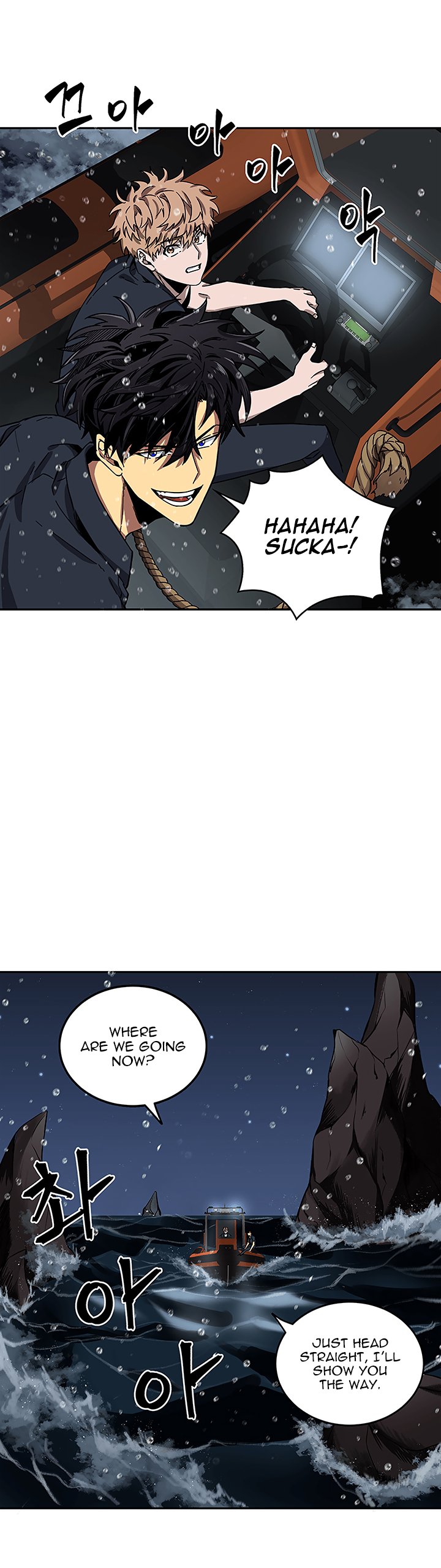Page 24 of Chapter 33