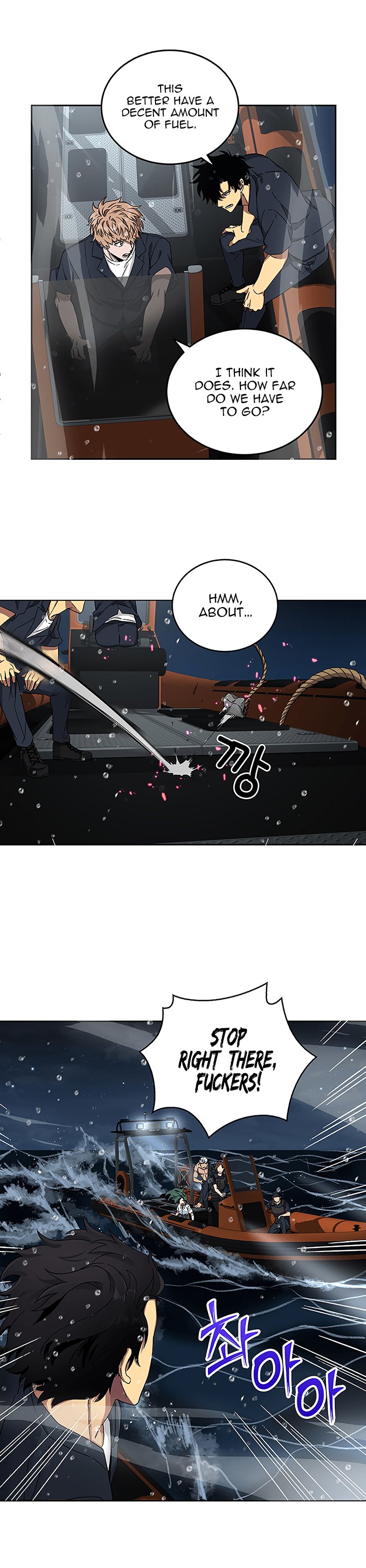 Page 25 of Chapter 33