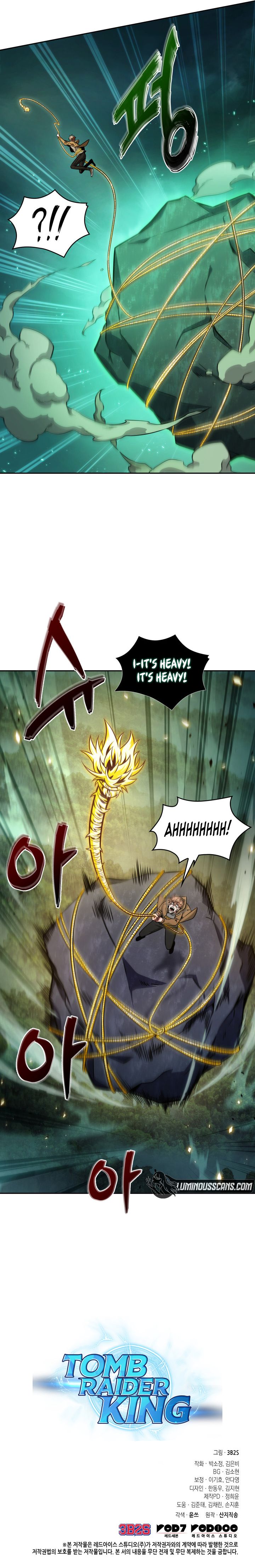 Page 7 of Chapter 331