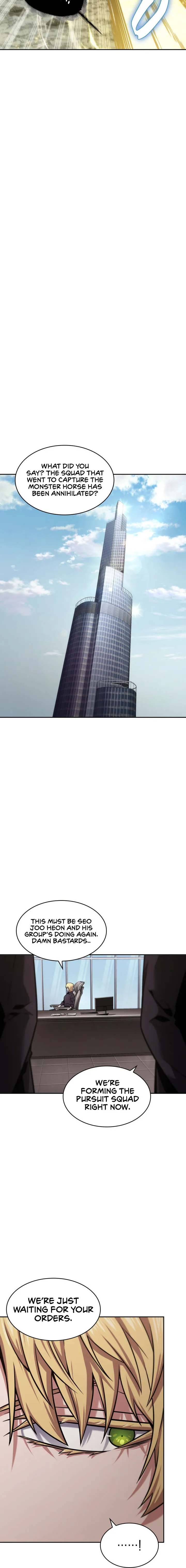 Page 4 of Chapter 339
