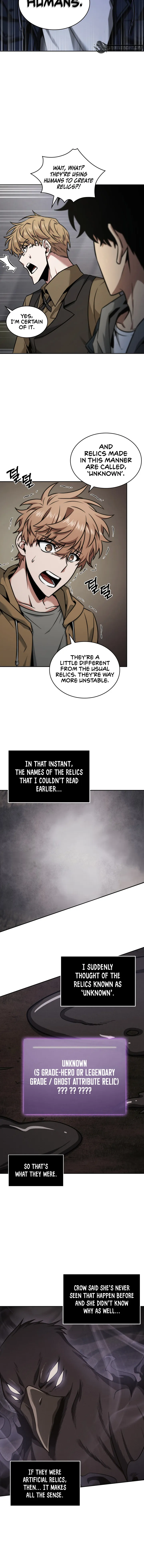 Page 15 of Chapter 339