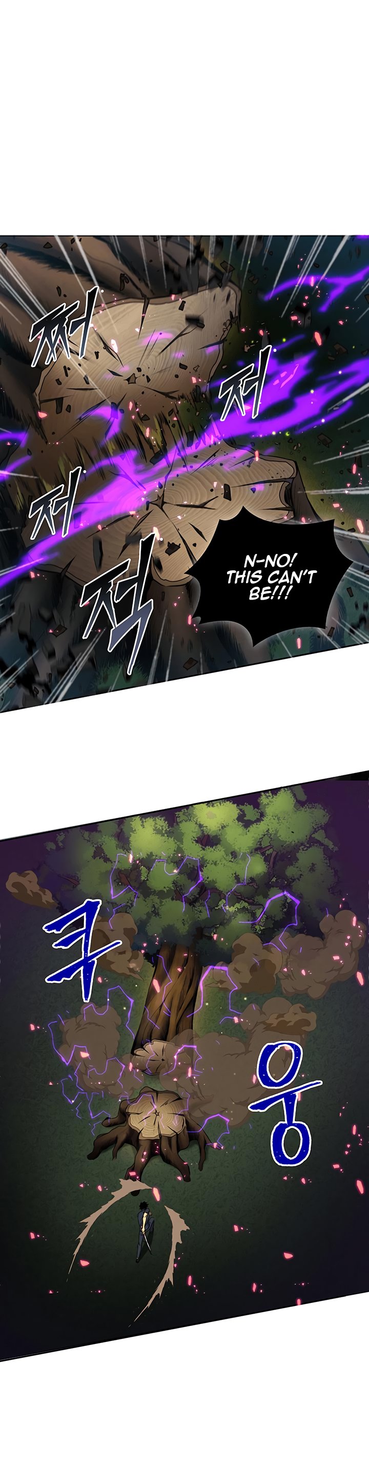 Page 1 of Chapter 34