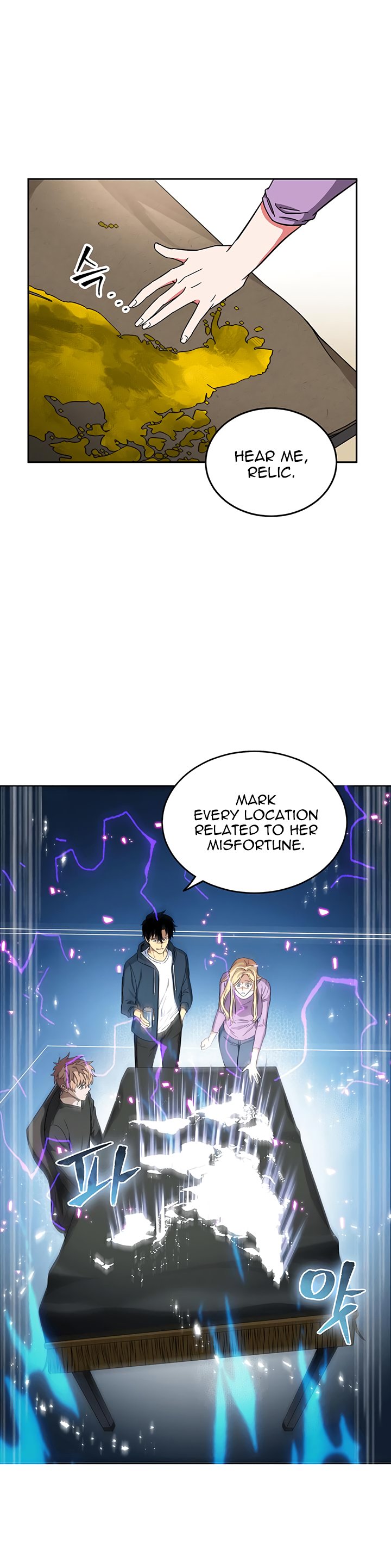 Page 11 of Chapter 34