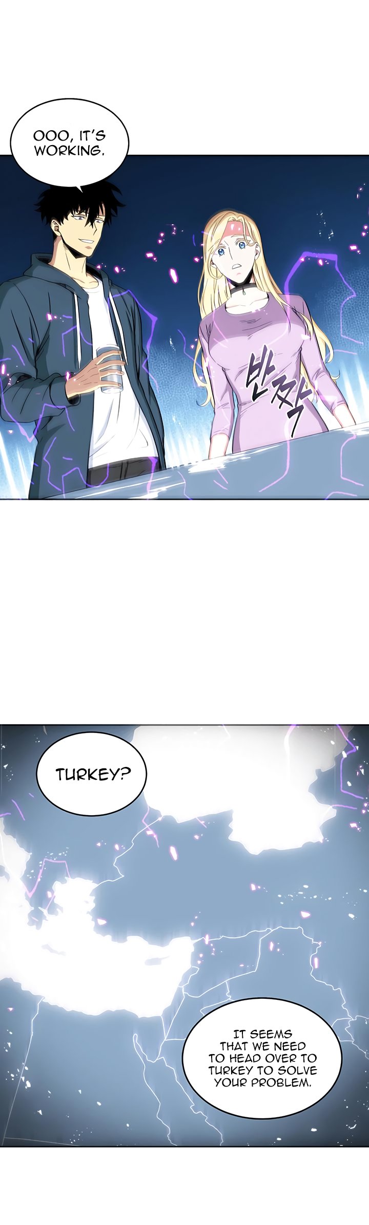 Page 12 of Chapter 34
