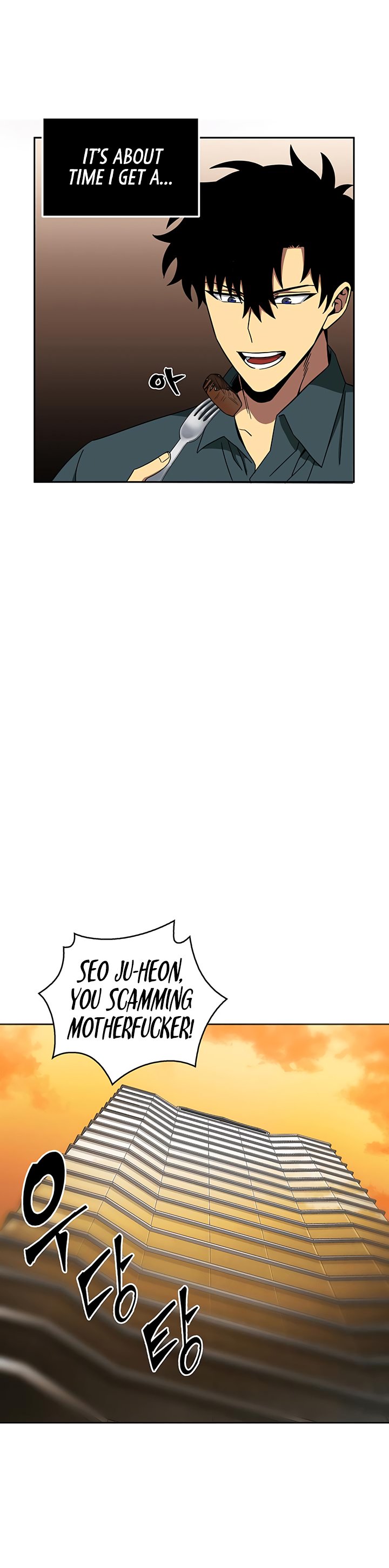 Page 32 of Chapter 34