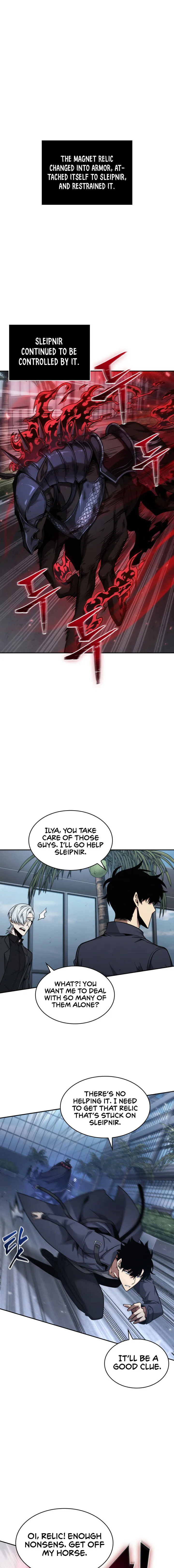 Page 1 of Chapter 341