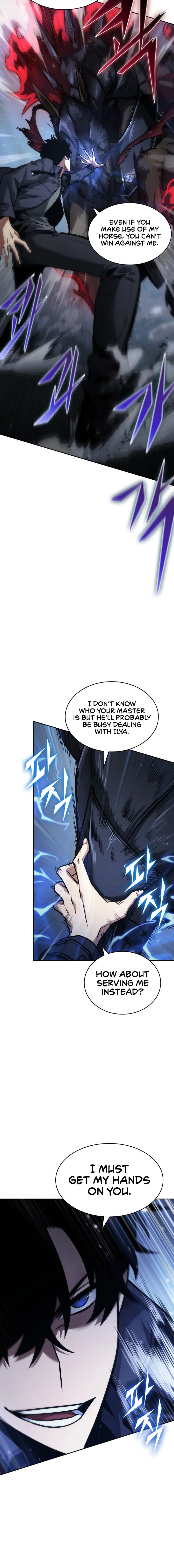Page 2 of Chapter 341