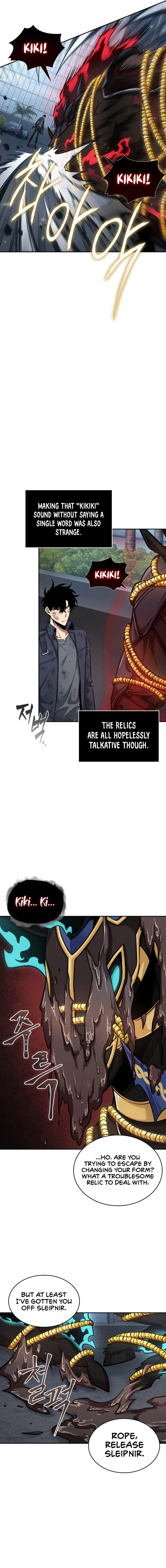 Page 5 of Chapter 341