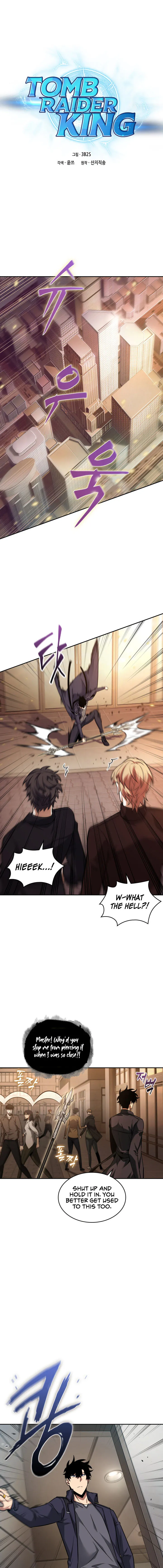 Page 1 of Chapter 342