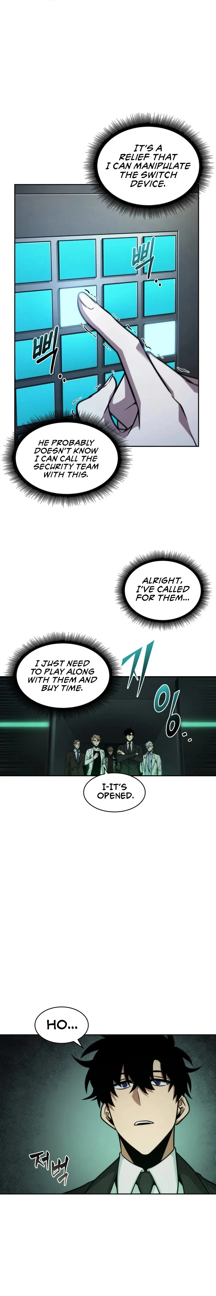 Page 17 of Chapter 343