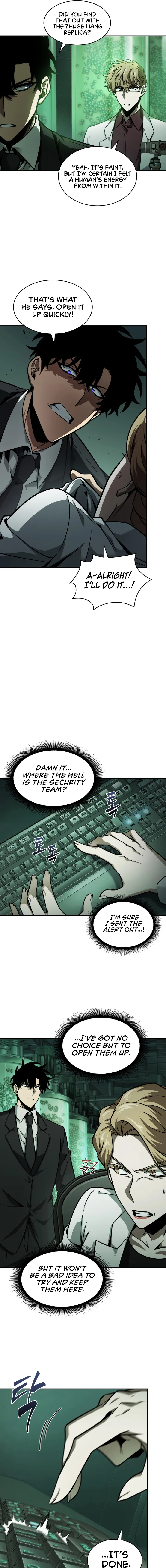 Page 5 of Chapter 344