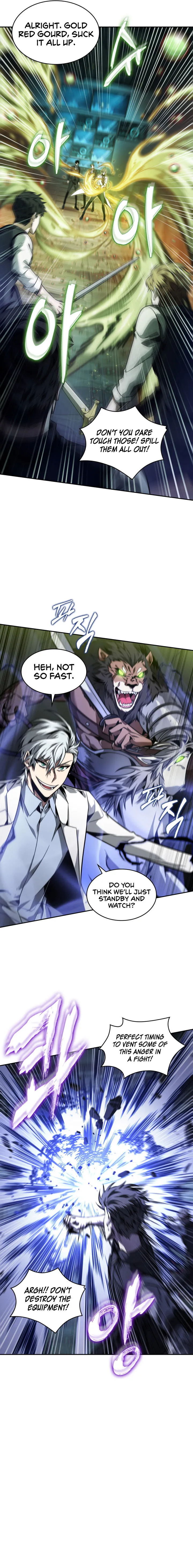 Page 13 of Chapter 344