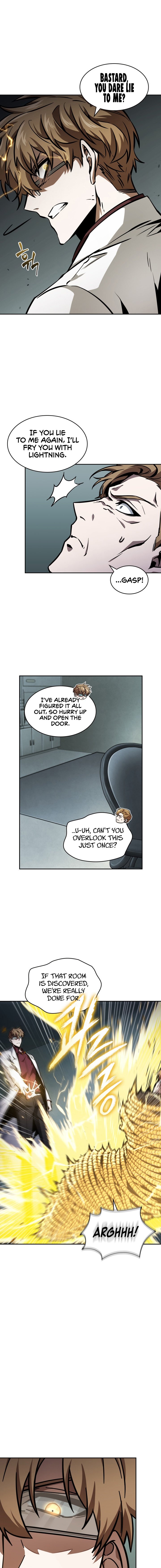 Page 2 of Chapter 346