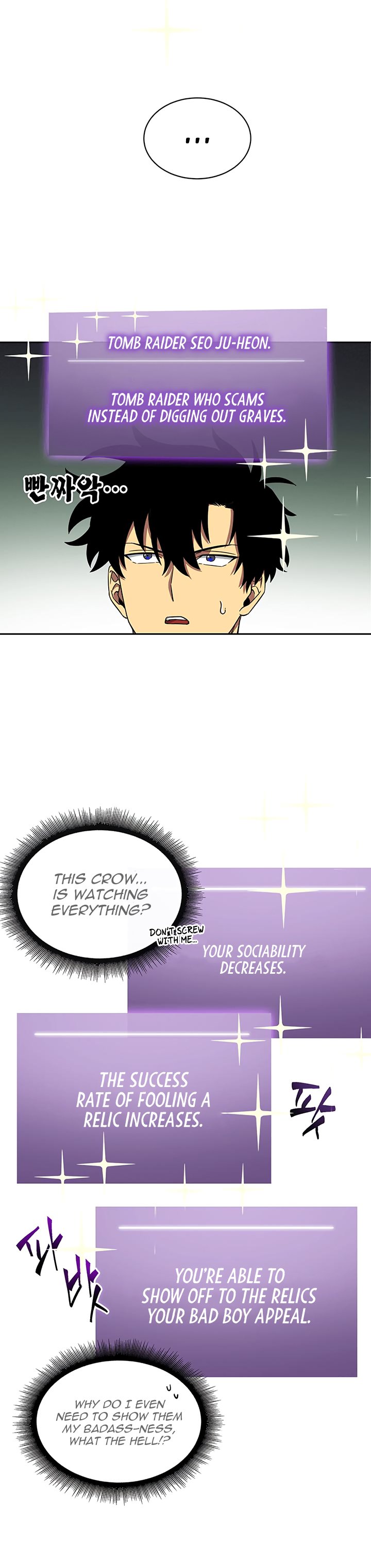 Page 18 of Chapter 35