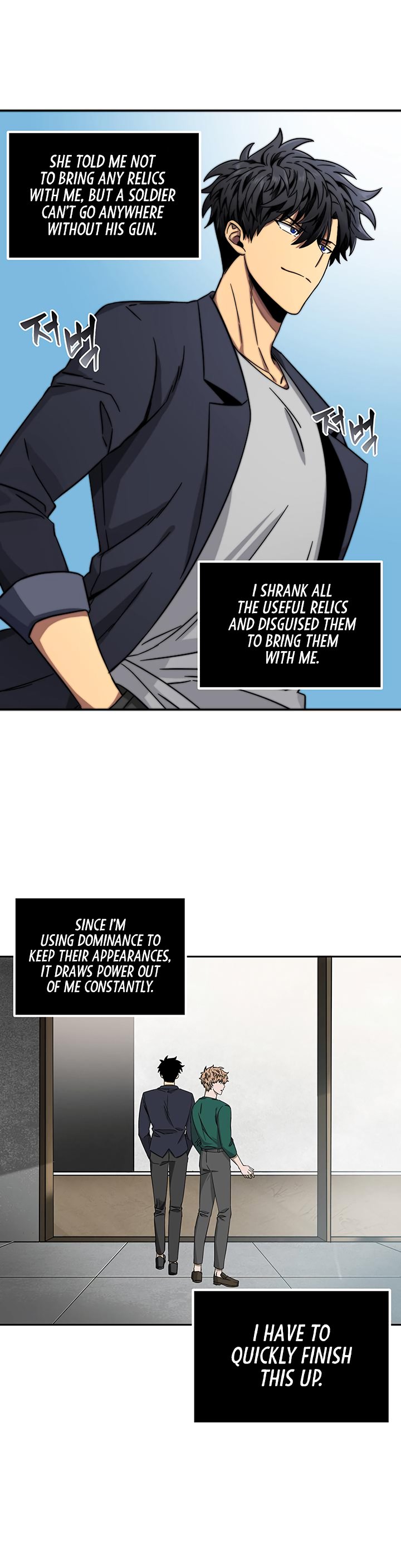 Page 20 of Chapter 35