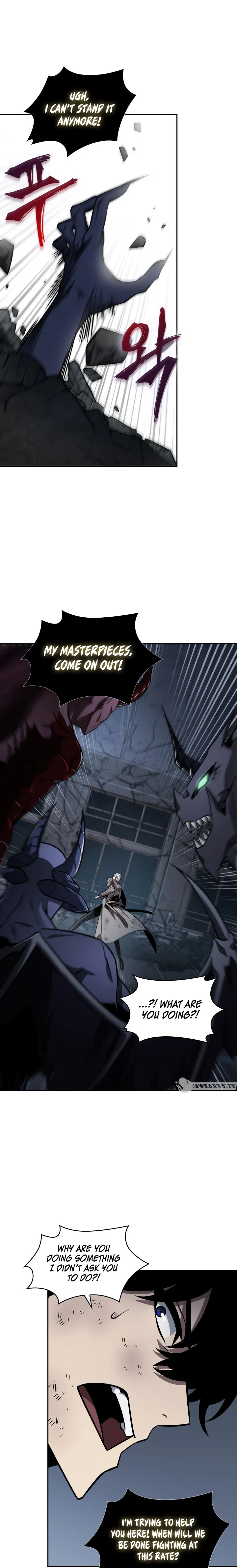 Page 17 of Chapter 354