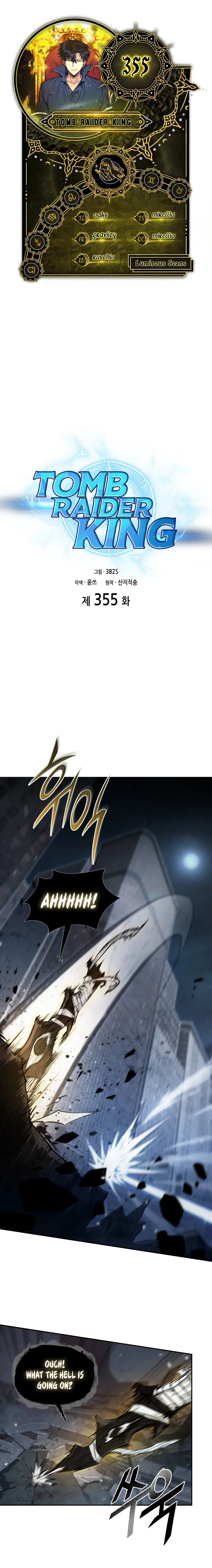 Page 1 of Chapter 355