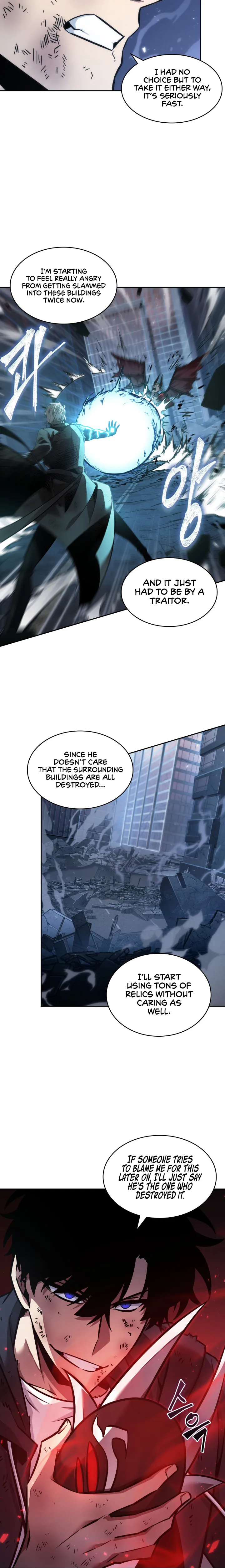 Page 3 of Chapter 355