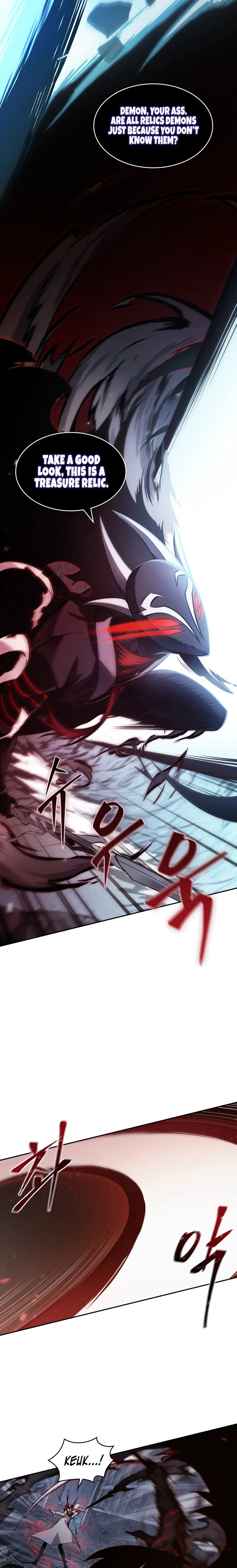 Page 5 of Chapter 355