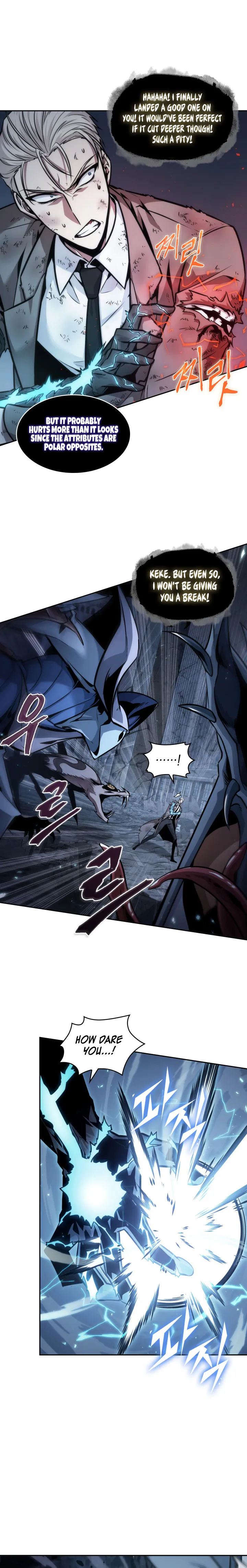 Page 7 of Chapter 355