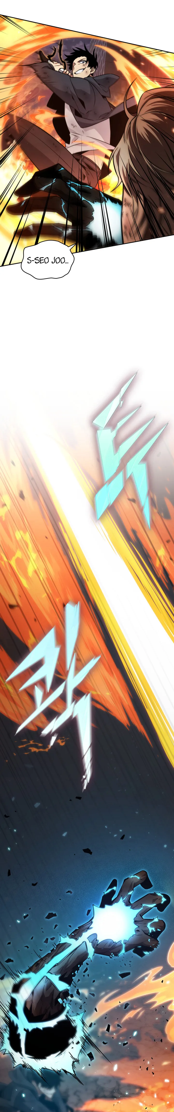 Page 19 of Chapter 355