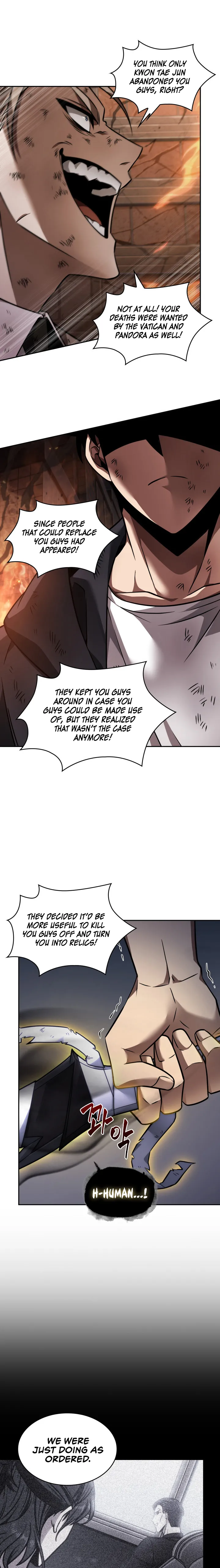 Page 2 of Chapter 356