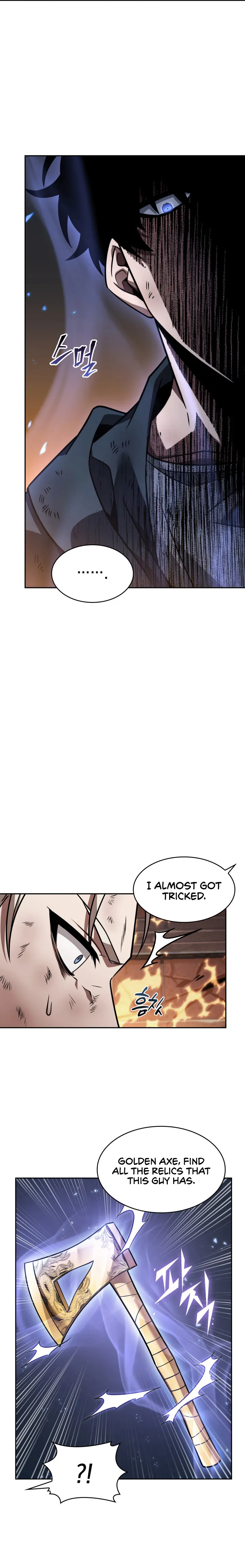 Page 4 of Chapter 356