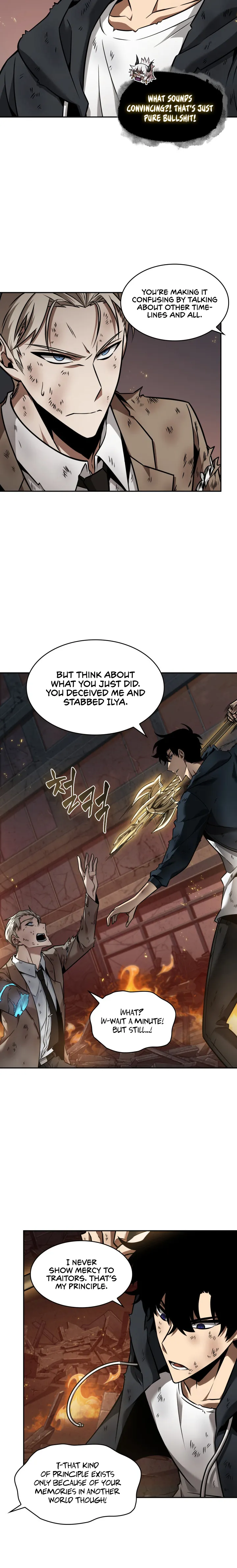 Page 13 of Chapter 356