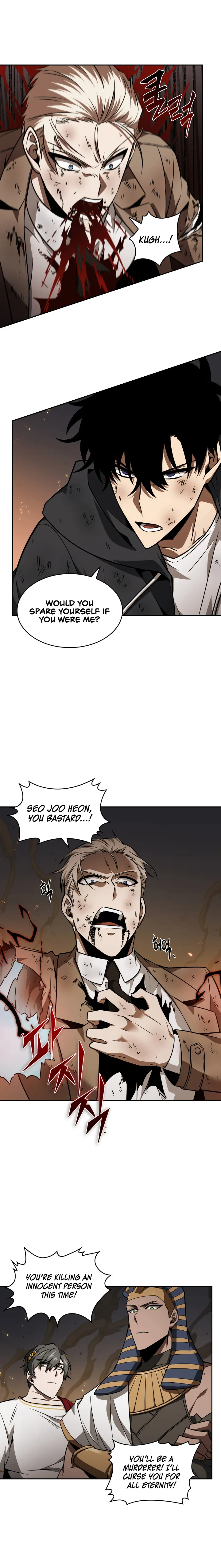 Page 15 of Chapter 356