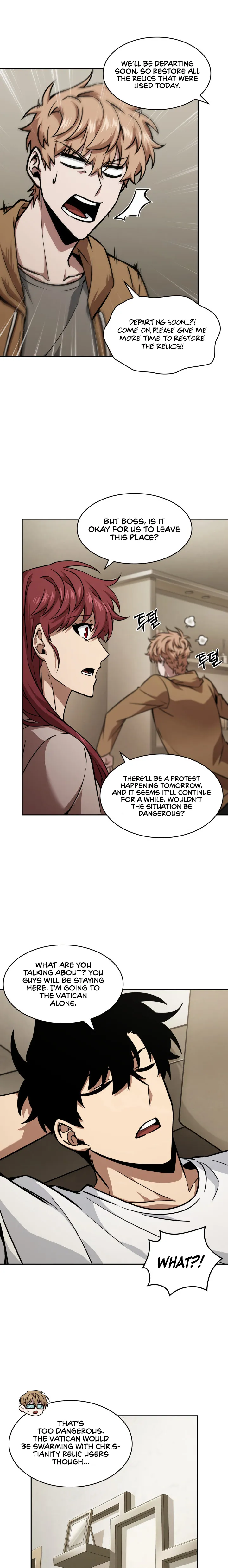 Page 2 of Chapter 357