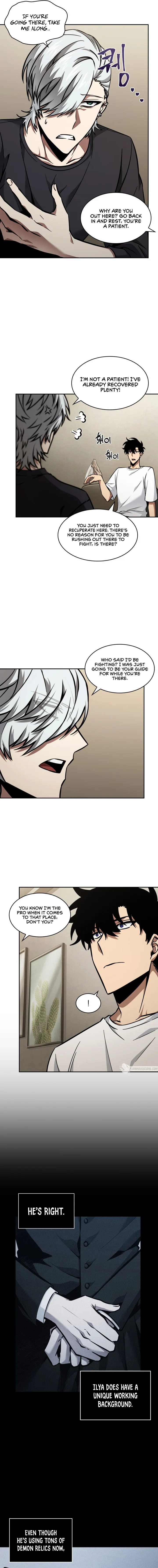 Page 4 of Chapter 357
