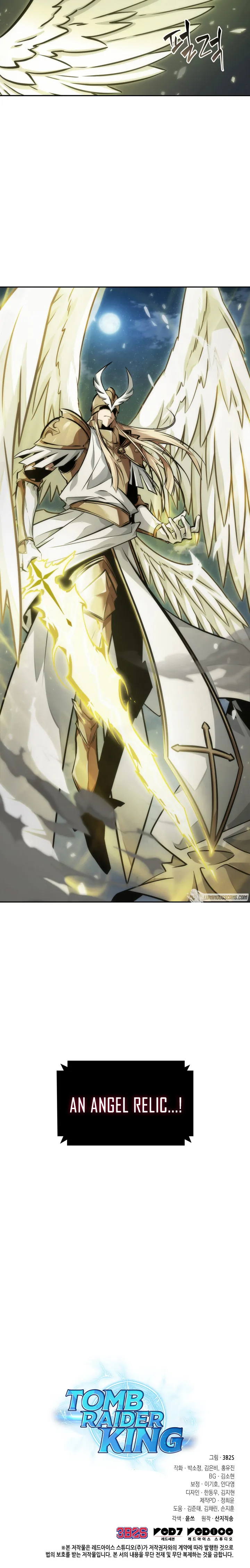 Page 17 of Chapter 357