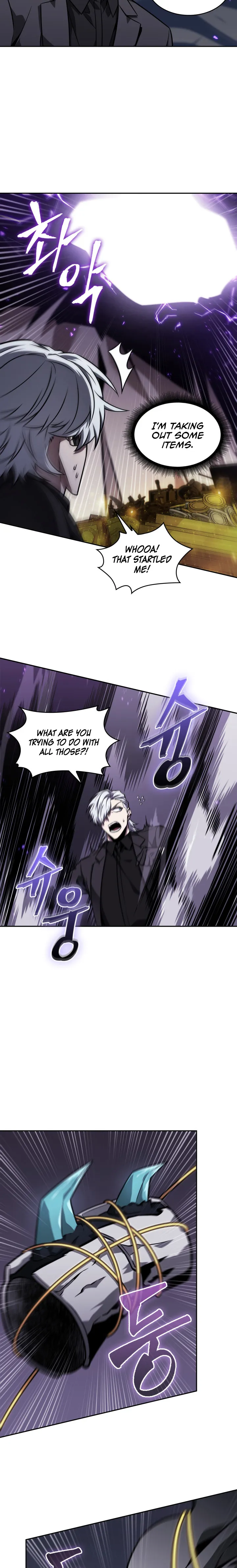 Page 7 of Chapter 358