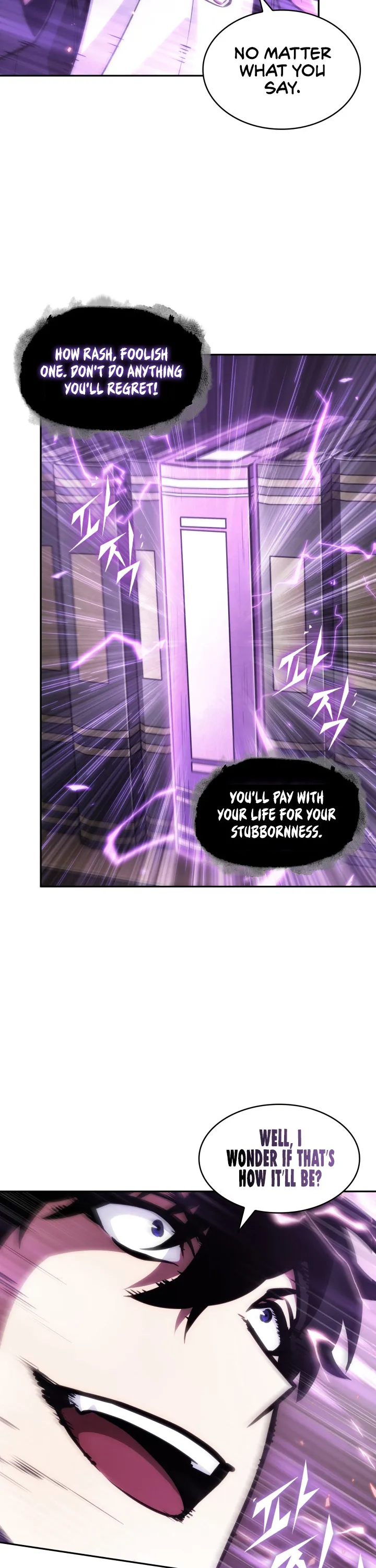 Page 19 of Chapter 358