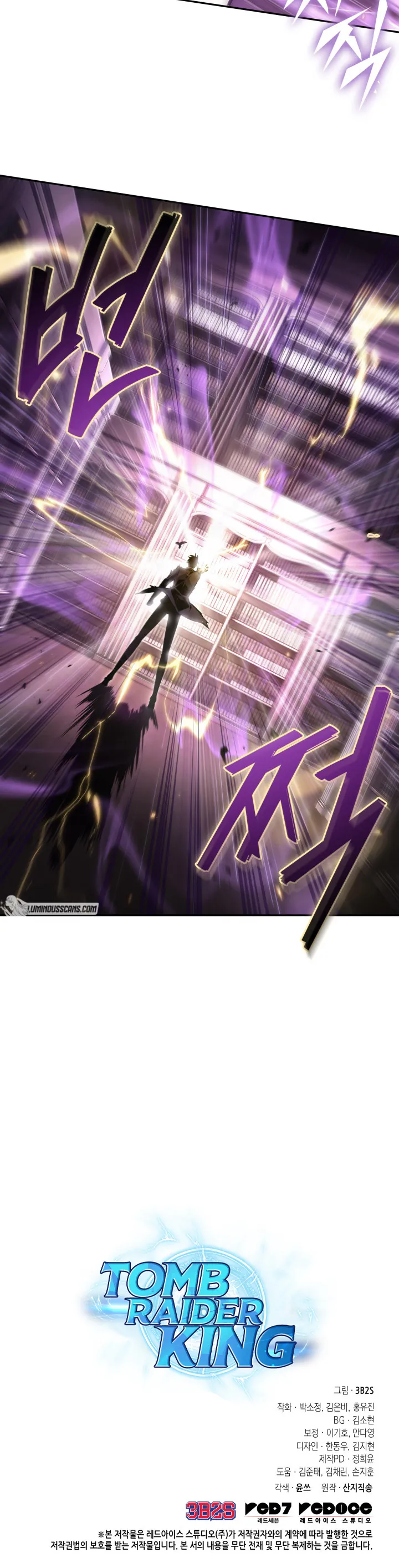 Page 20 of Chapter 358