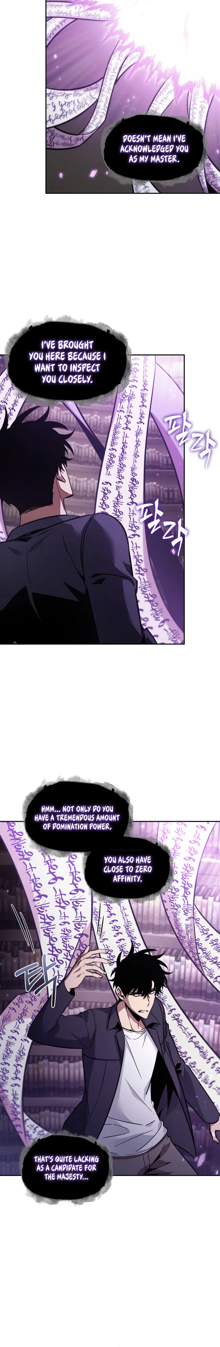 Page 6 of Chapter 359