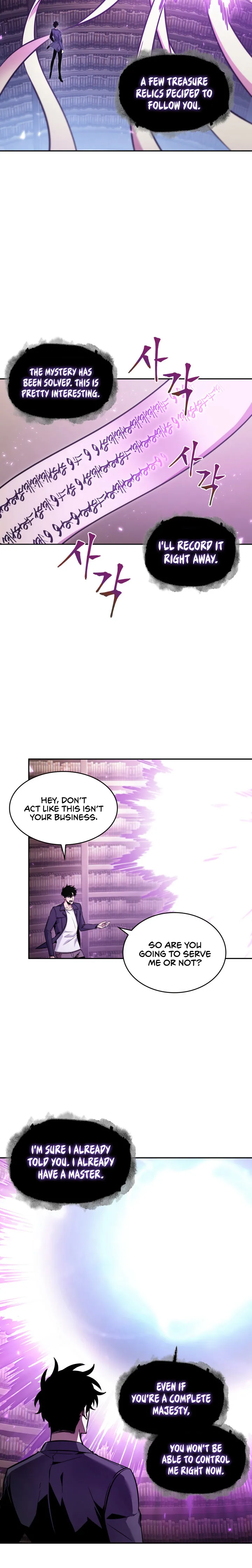 Page 9 of Chapter 359