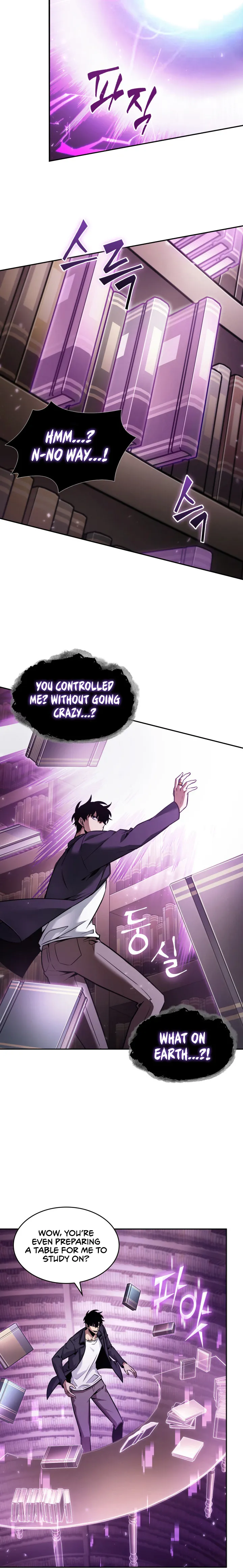 Page 12 of Chapter 359