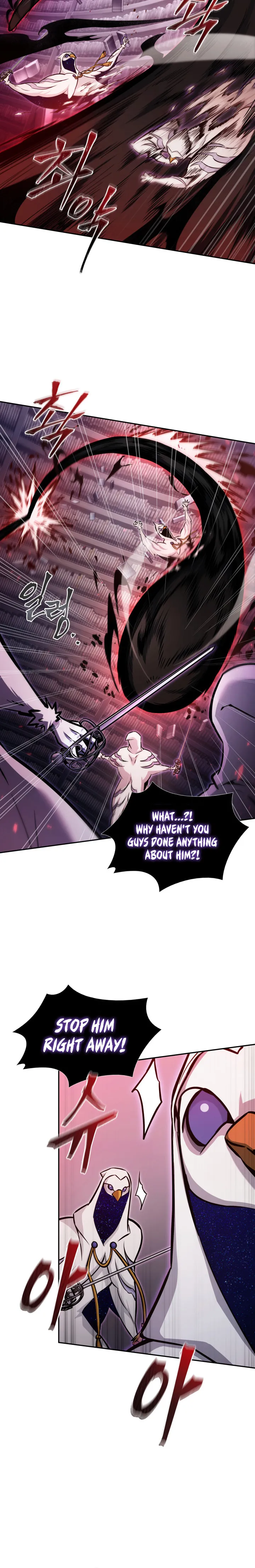Page 15 of Chapter 359