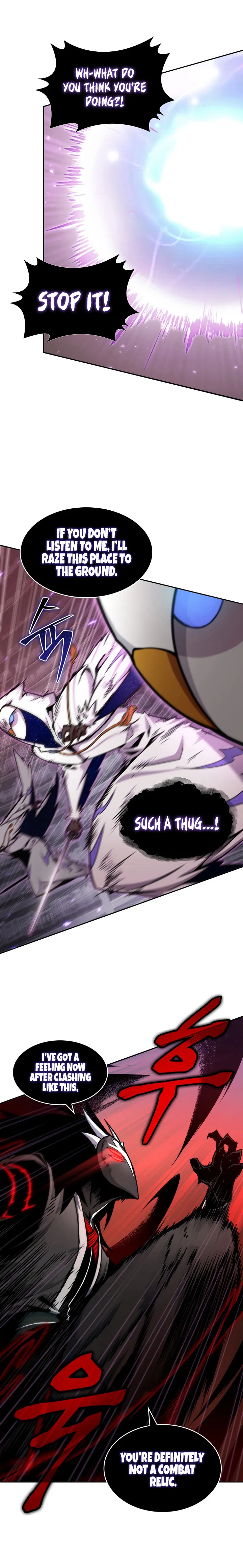 Page 17 of Chapter 359