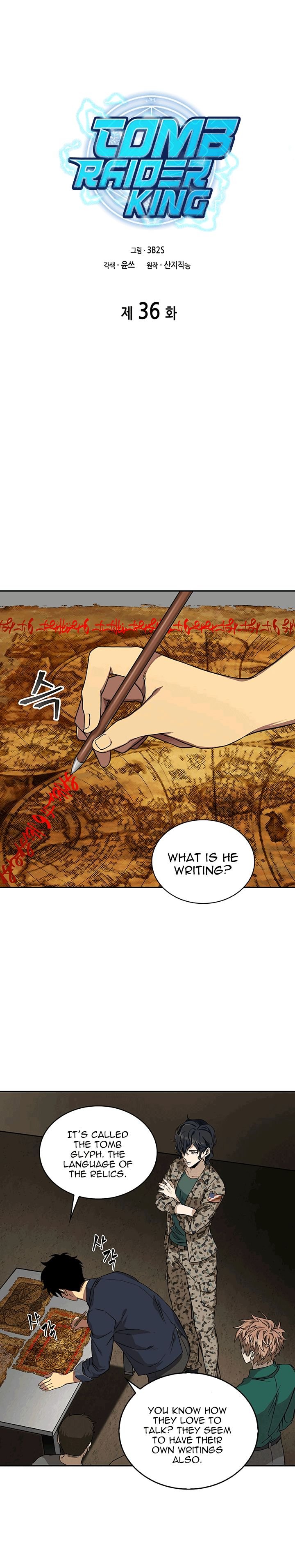Page 1 of Chapter 36