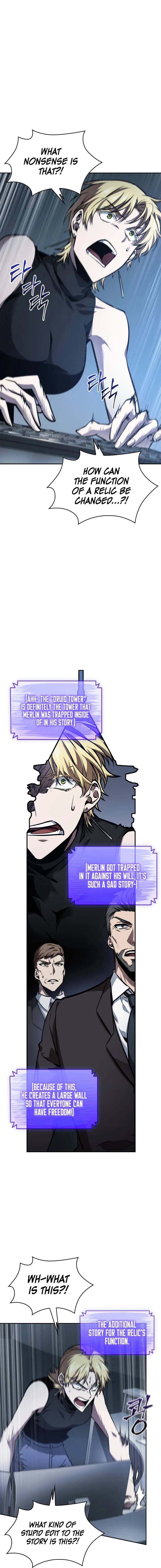 Page 6 of Chapter 362