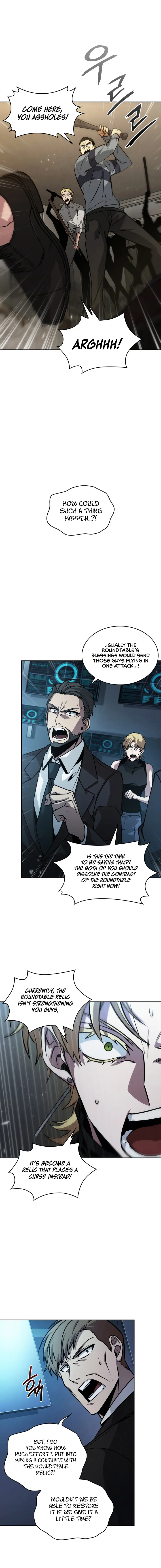 Page 3 of Chapter 363