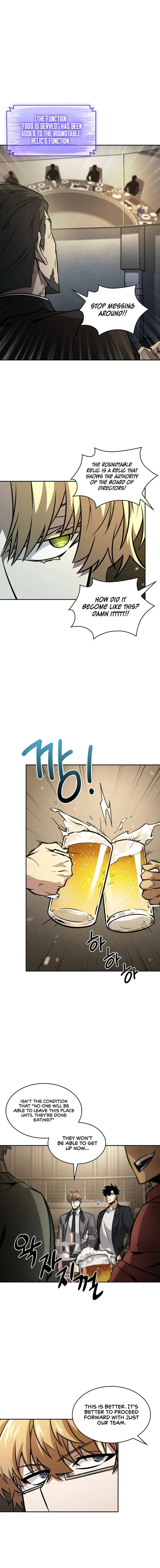 Page 7 of Chapter 363